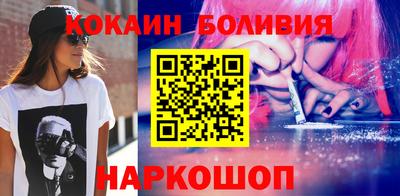 каннабис Кумертау
