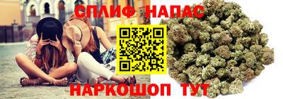 каннабис Кумертау