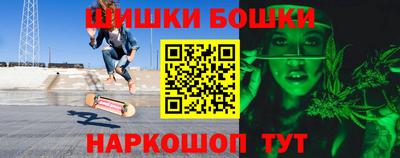 марихуана Кулебаки