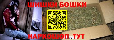 молекула духа Кунгур