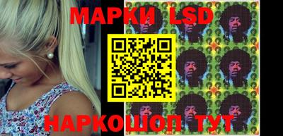 молекула духа Кунгур