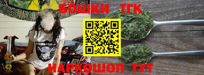 молекула духа Кунгур