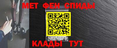 каннабис Кумертау