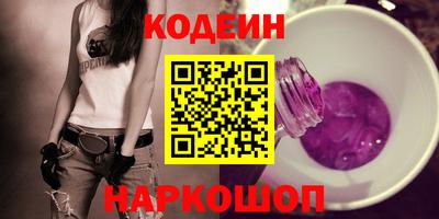 марихуана Кулебаки