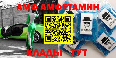 каннабис Кумертау