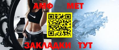 каннабис Кумертау