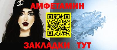 марихуана Кулебаки