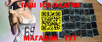 каннабис Кумертау