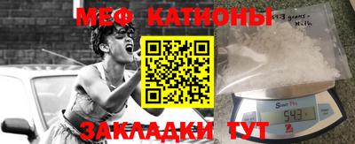 каннабис Кумертау