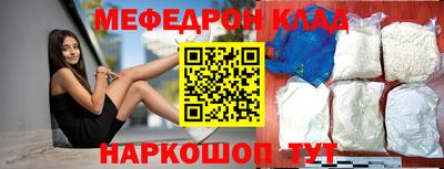 каннабис Кумертау