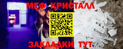 марихуана Кулебаки