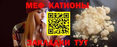 каннабис Кумертау